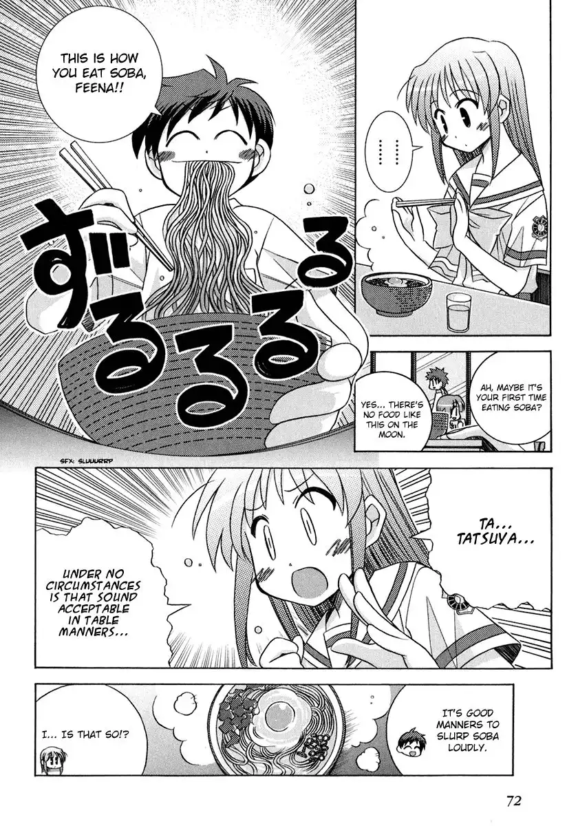 Yoake Mae Yori Ruri Iro Na Chapter 4 9